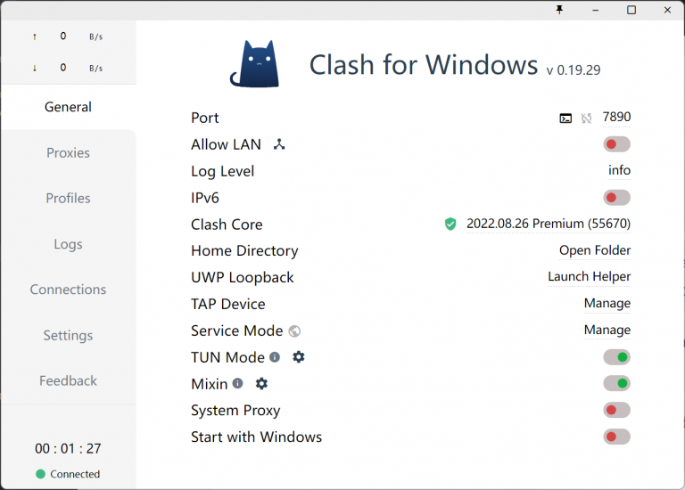 Clash 客户端主控制台界面